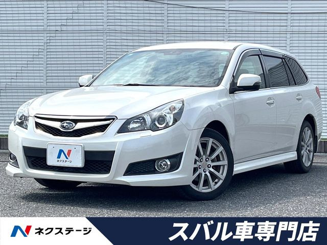スバル レガシィツーリングワゴン 