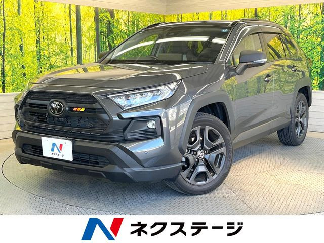 トヨタ RAV4 