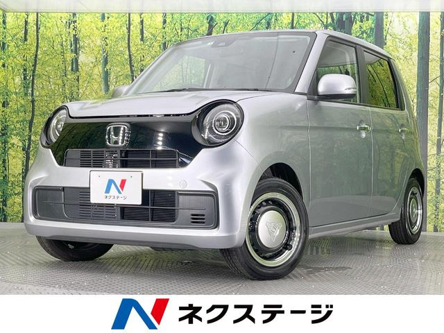 ホンダ N-ONE 