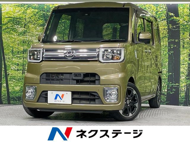 ダイハツ ウェイク 