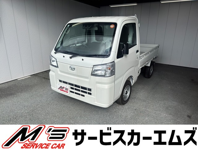 ダイハツ ハイゼットトラック 