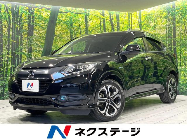 ホンダ ヴェゼル 
