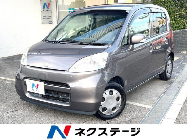 ホンダ ライフ 