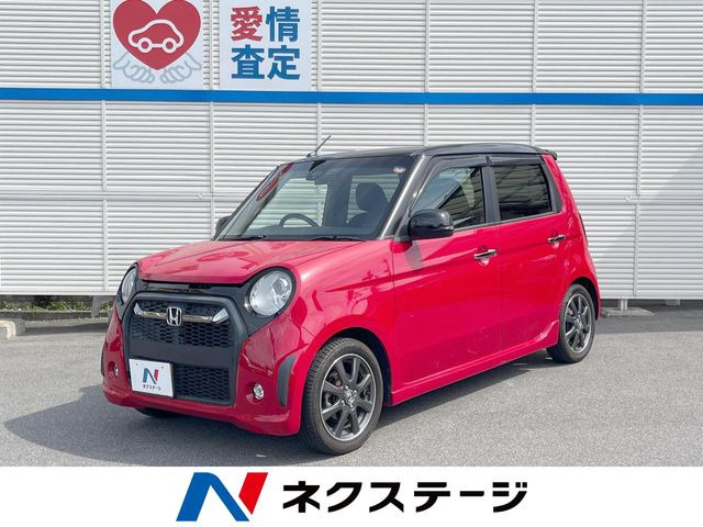 ホンダ N-ONE 