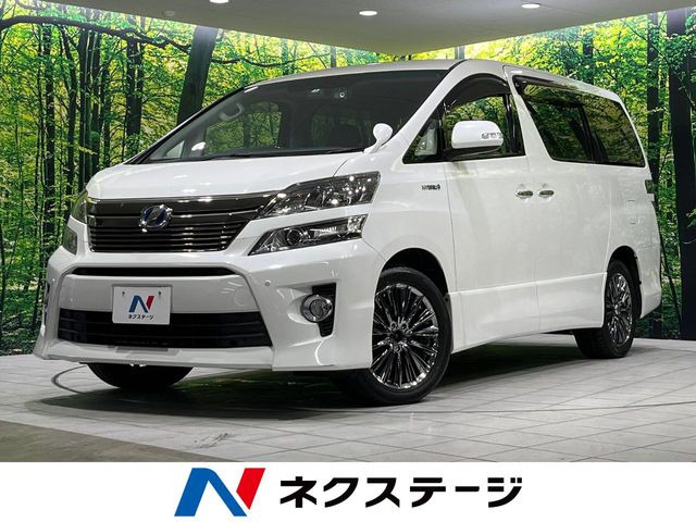 トヨタ ヴェルファイアハイブリッド 
