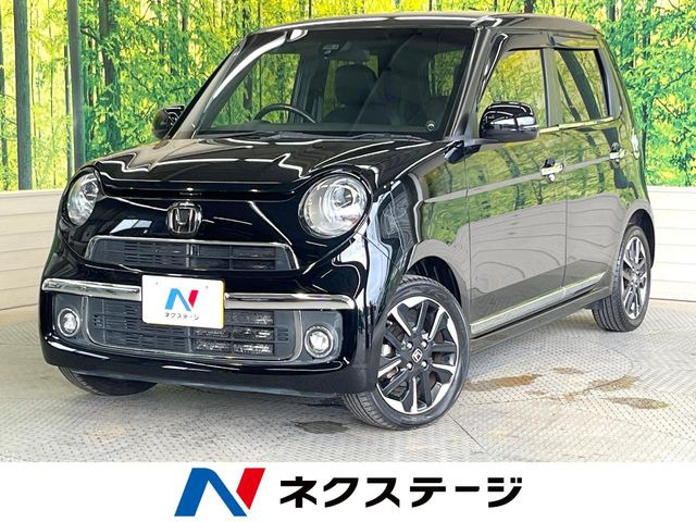 ホンダ N-ONE 