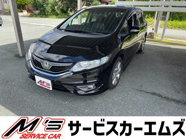 ホンダ ジェイド 