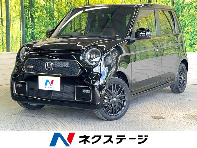 ホンダ N-ONE 