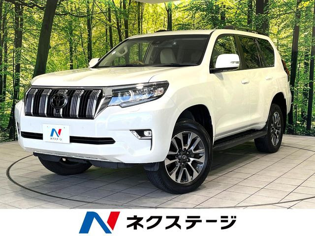 トヨタ ランドクルーザープラド 