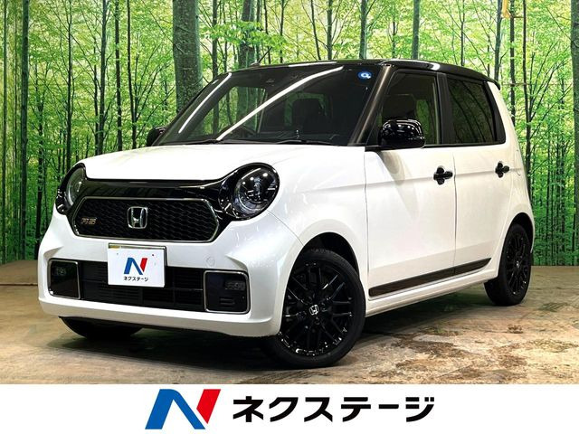 ホンダ N-ONE 