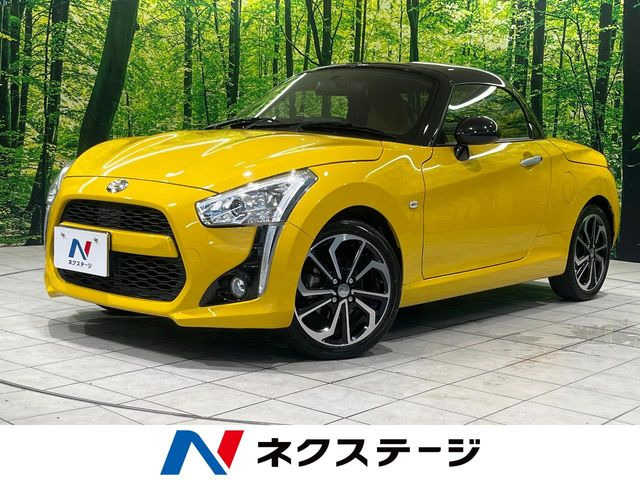 ダイハツ コペン 