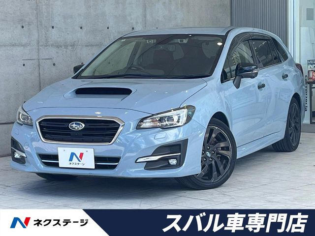 スバル レヴォーグ 