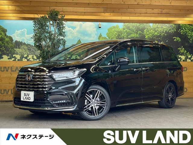 ホンダ オデッセイ 