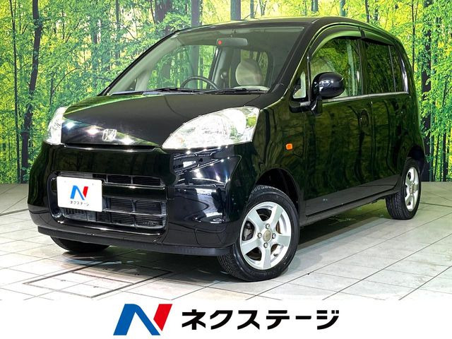 ホンダ ライフ 
