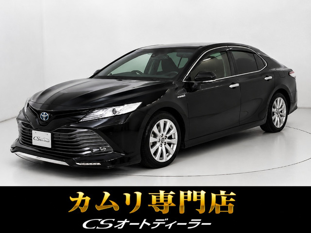 トヨタ カムリ 