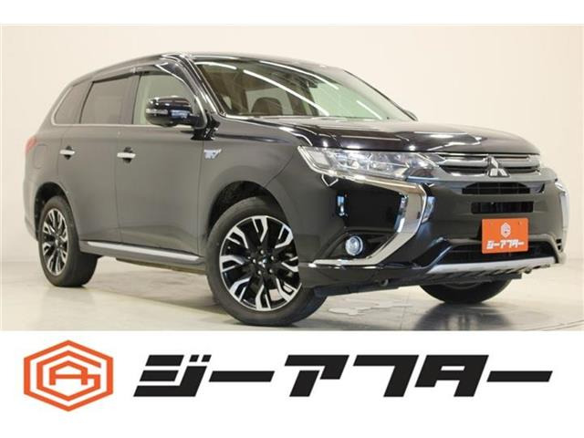三菱 アウトランダーPHEV 