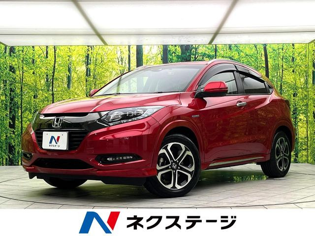ホンダ ヴェゼル 