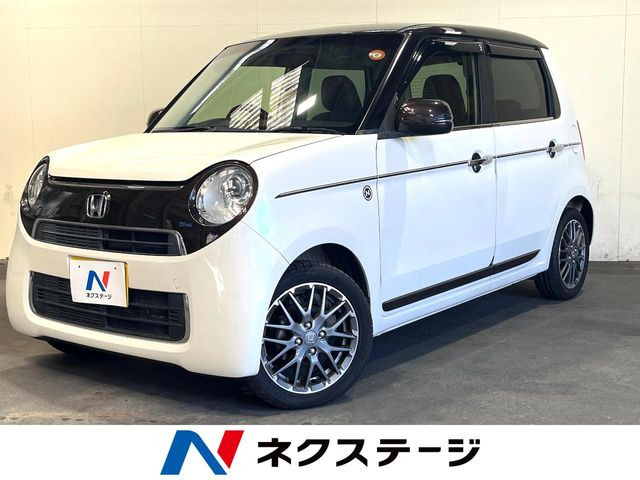 ホンダ N-ONE 