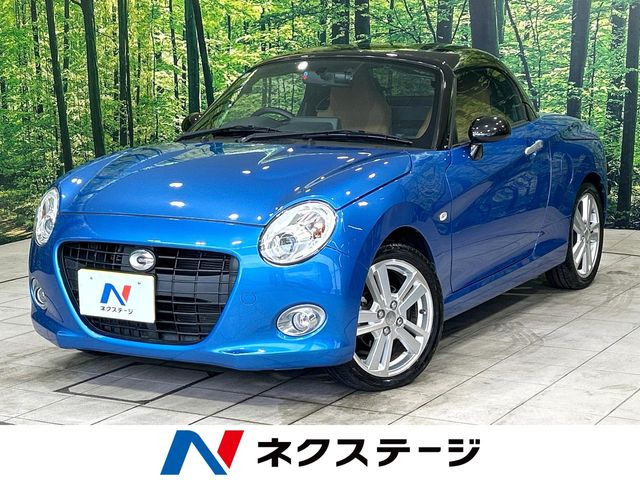 ダイハツ コペン 