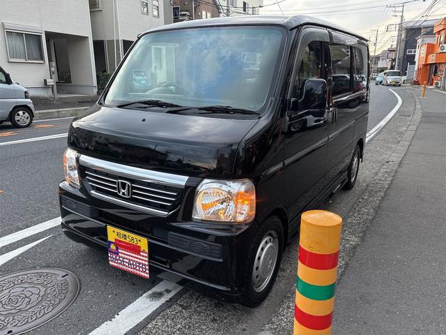 ホンダ バモス 