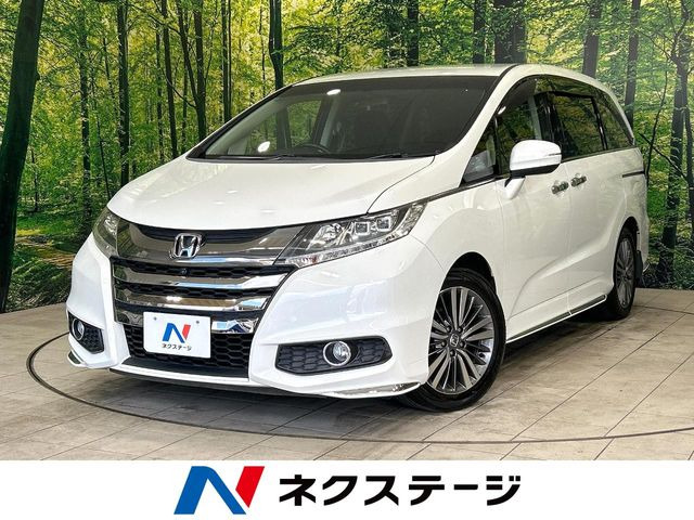 ホンダ オデッセイ 