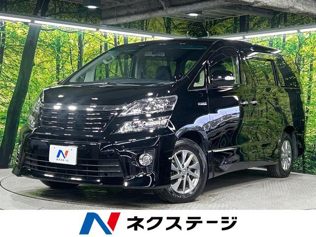 トヨタ ヴェルファイアハイブリッド 