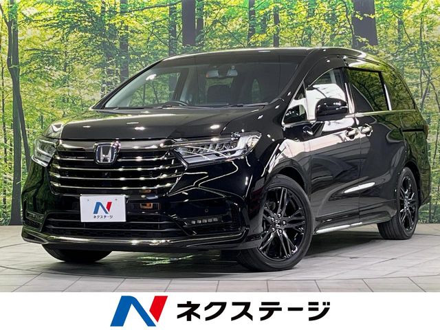 ホンダ オデッセイ 