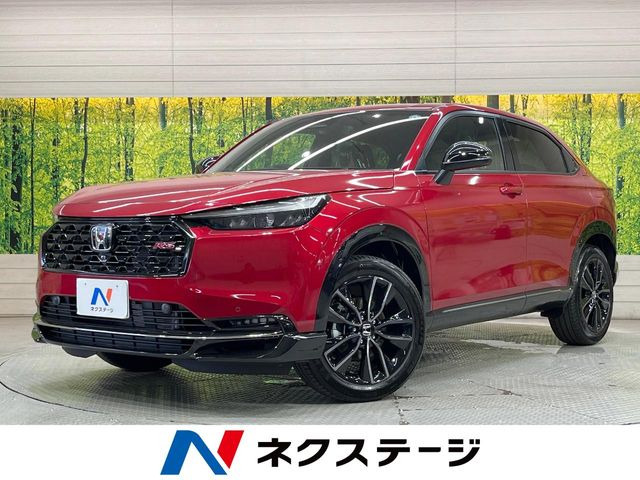 ホンダ ヴェゼル 