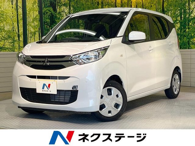 三菱 eKワゴン 