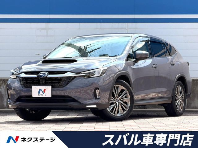 スバル レヴォーグレイバック 