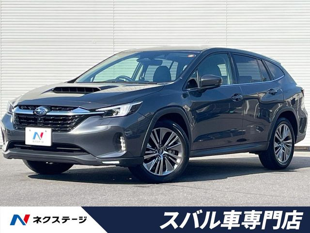 スバル レヴォーグレイバック 