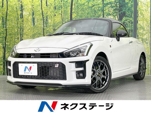 ダイハツ コペン 