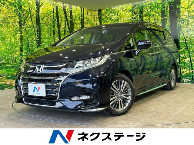 ホンダ オデッセイ 