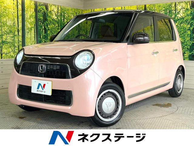 ホンダ N-ONE 