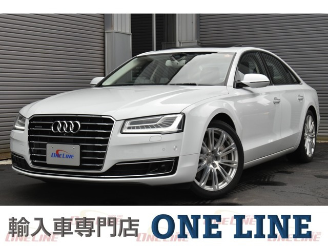 アウディ A8 