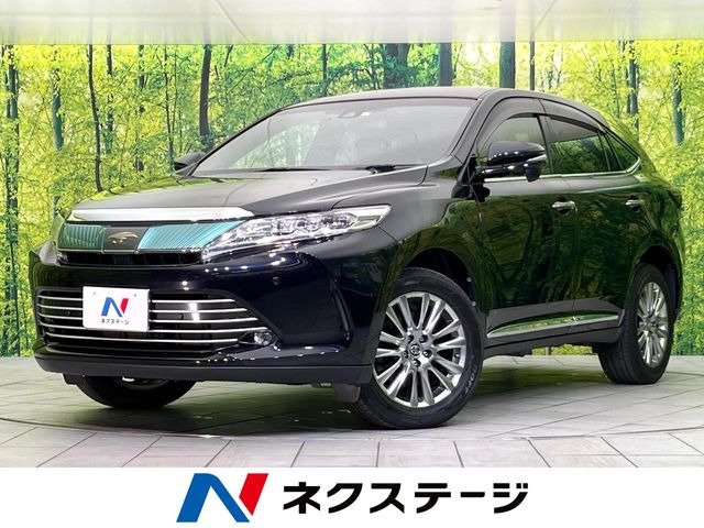 トヨタ ハリアー 