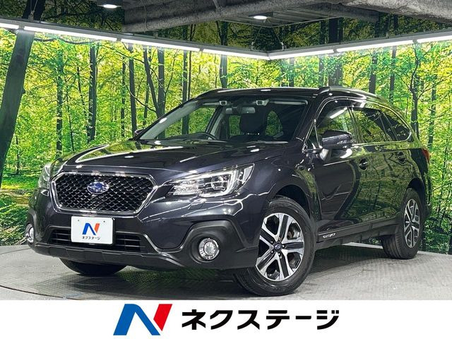 スバル レガシィアウトバック 