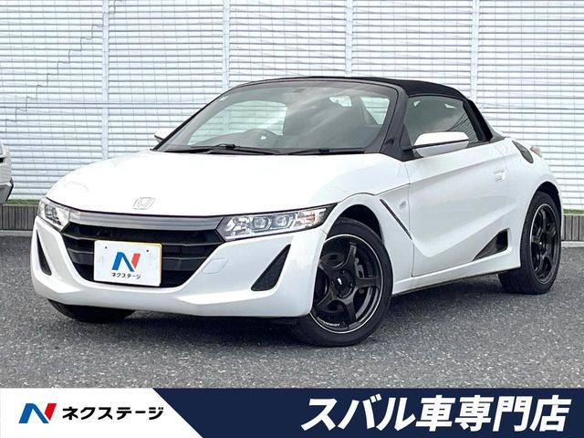 ホンダ S660 