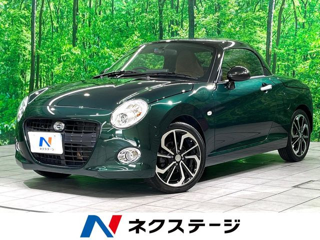 ダイハツ コペン 