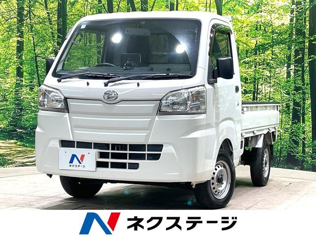 ダイハツ ハイゼットトラック 