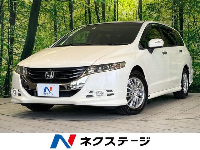 ホンダ オデッセイ 
