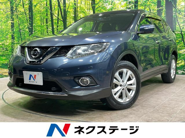 日産 エクストレイル 