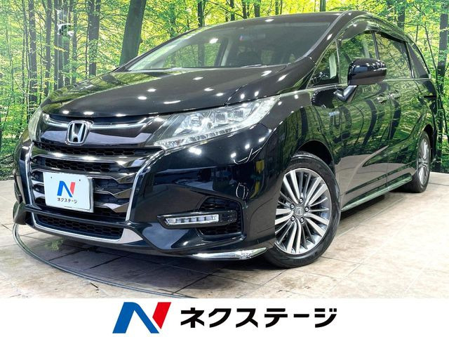 ホンダ オデッセイ 
