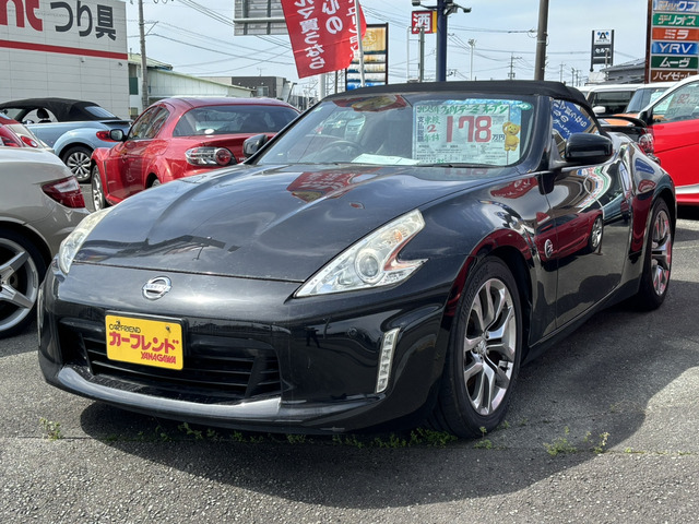 日産 フェアレディZロードスター 