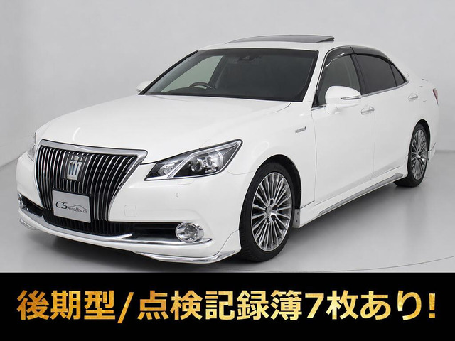 トヨタ クラウンマジェスタ 