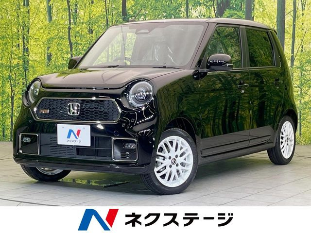 ホンダ N-ONE 