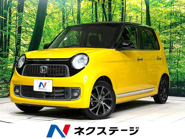 ホンダ N-ONE 