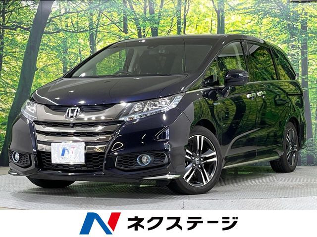 ホンダ オデッセイ 
