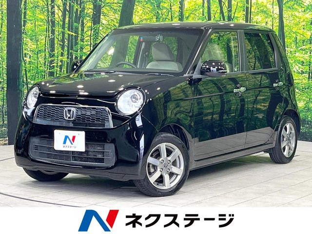 ホンダ N-ONE 