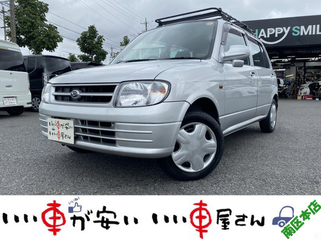 ダイハツ ミラ 